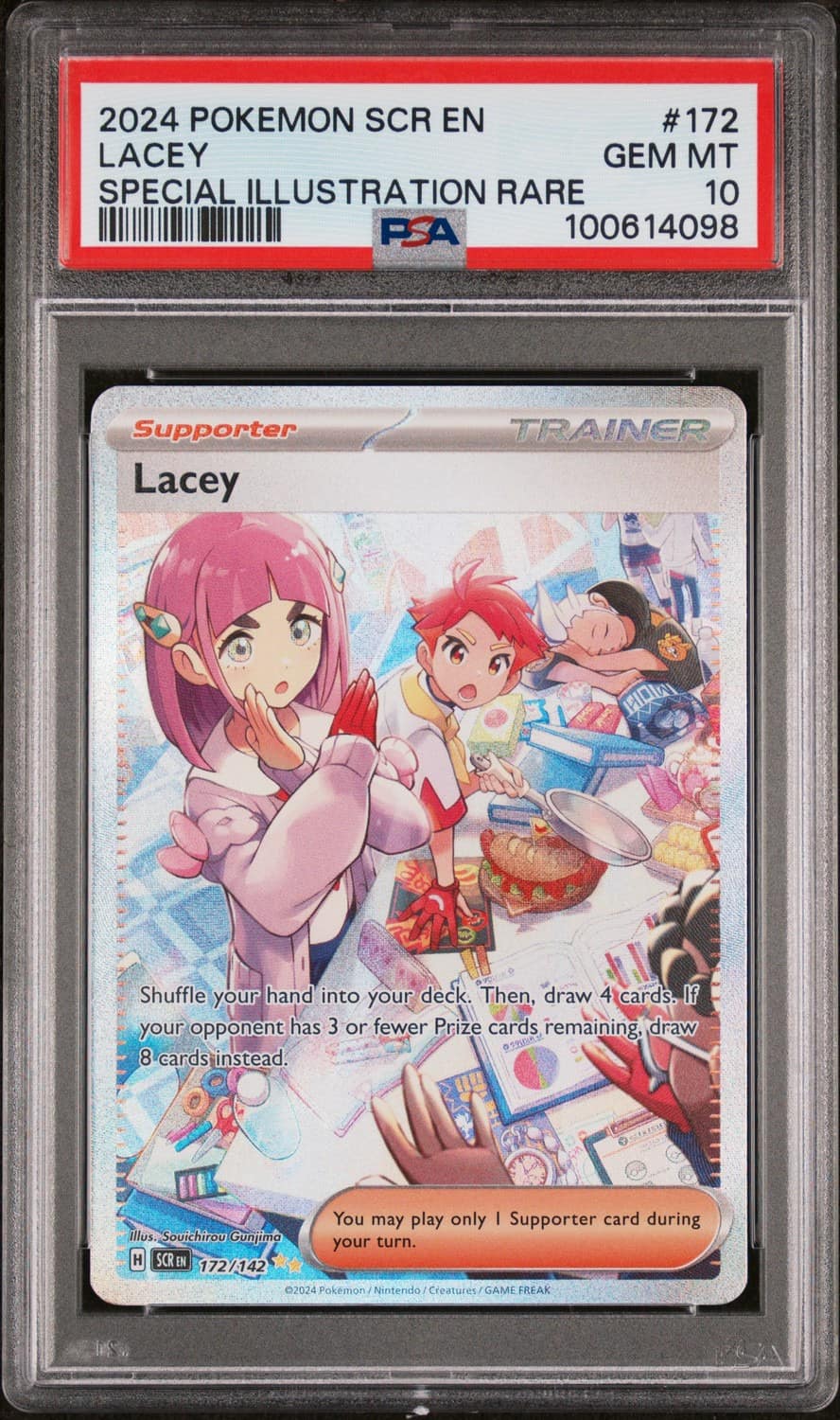 Lacey