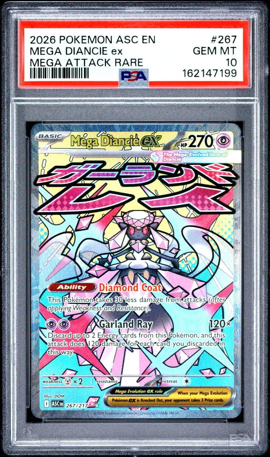Mega Diancie Ex