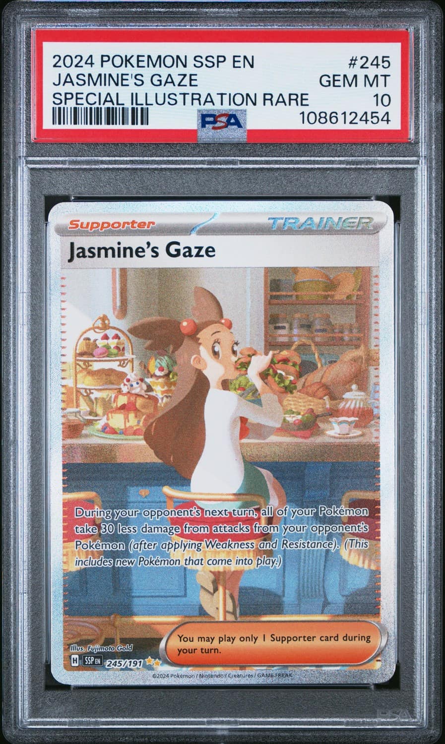 Jasmine'S Gaze