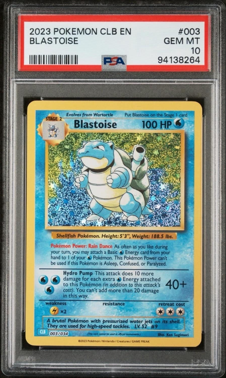 Blastoise