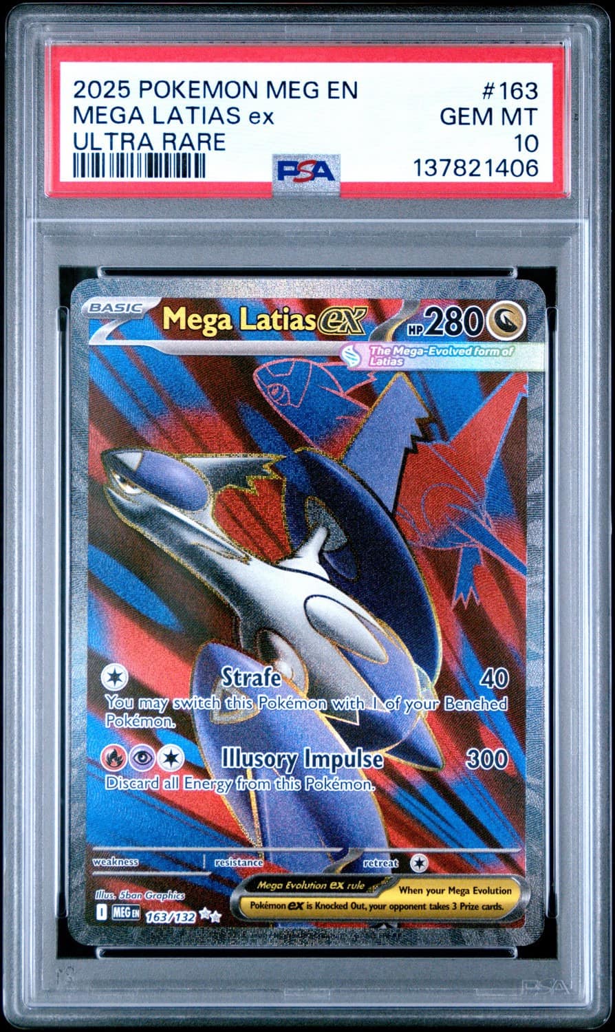 Mega Latias Ex