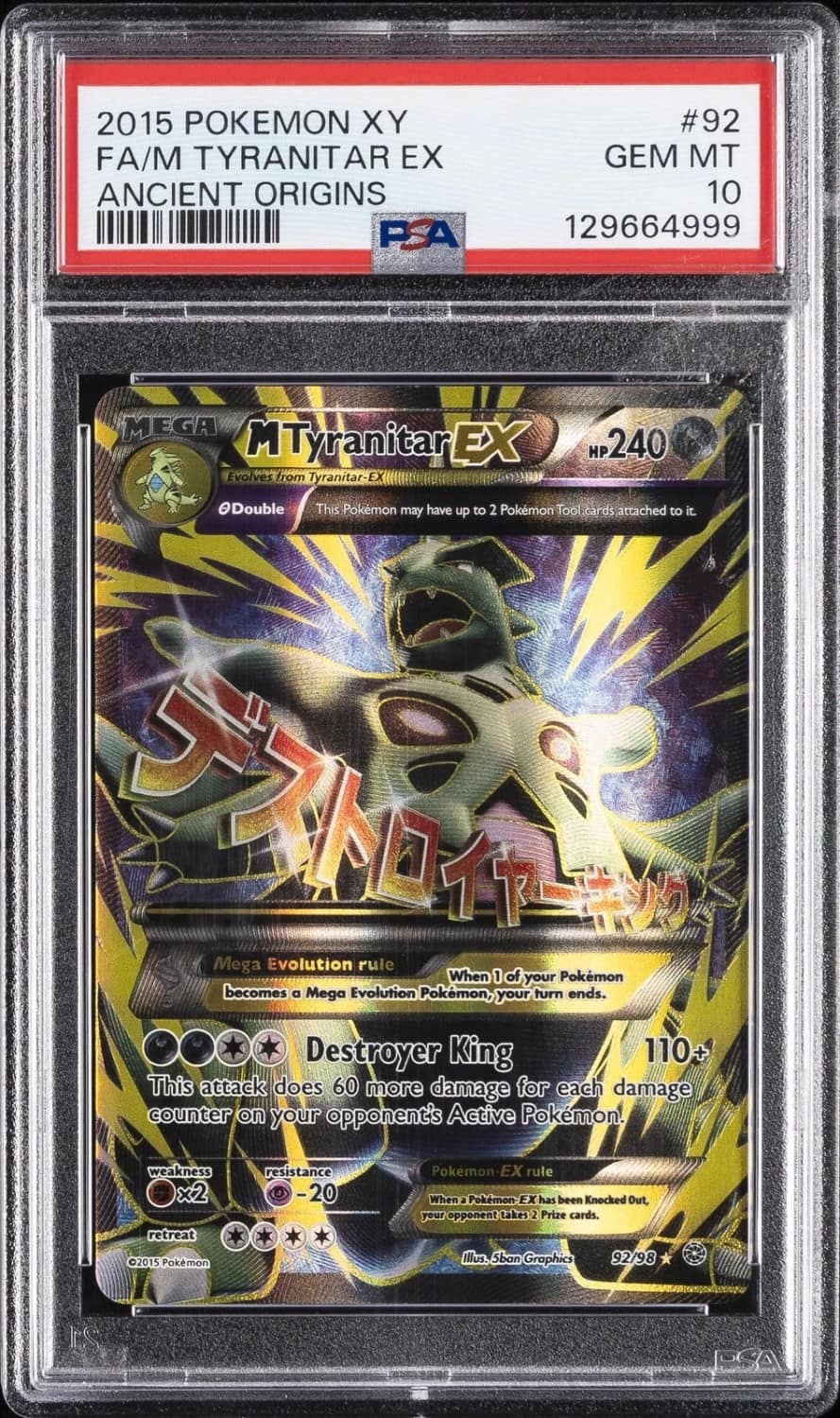 M Tyranitar Ex