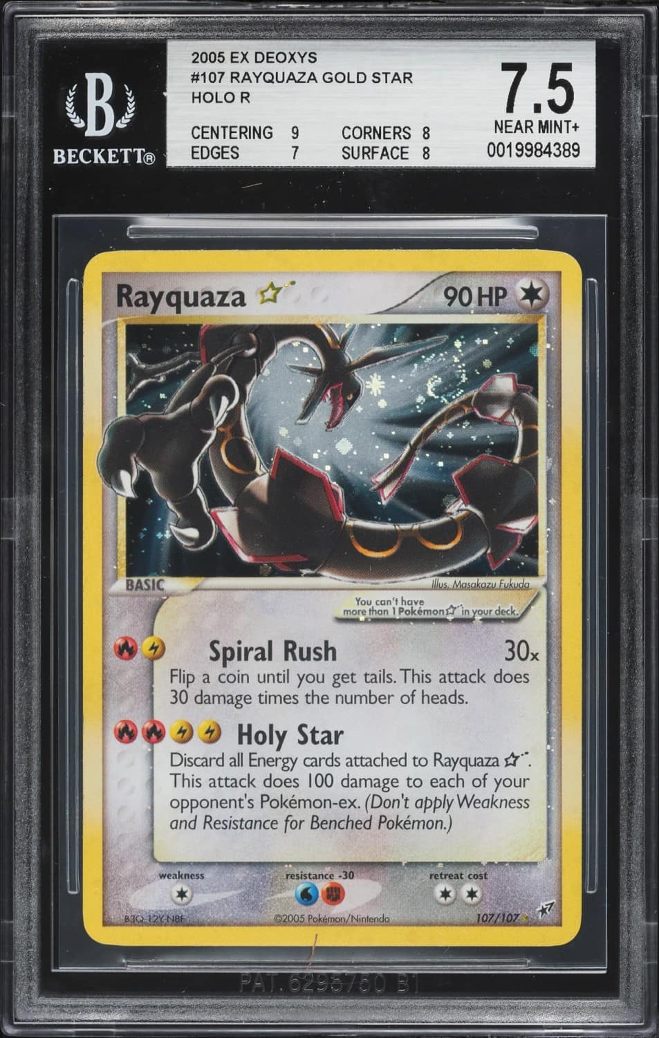 Rayquaza