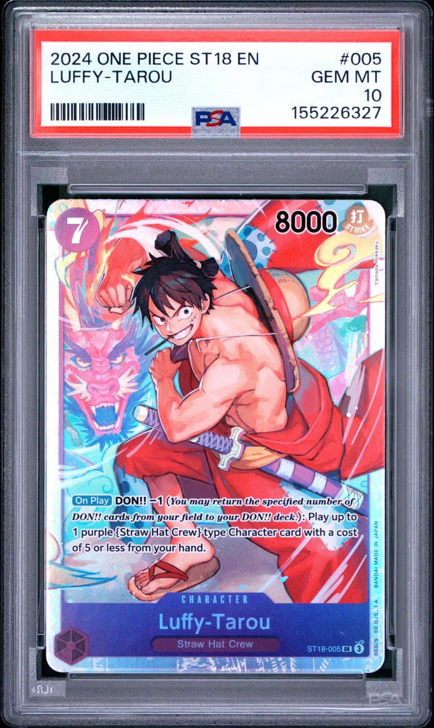 Luffy-Tarou