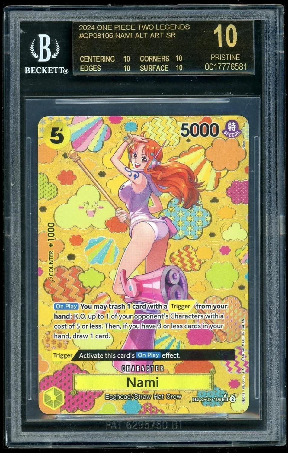 Nami
