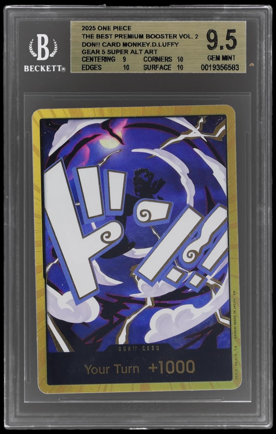 Don!! Card