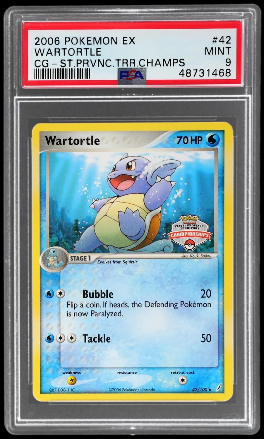 Wartortle