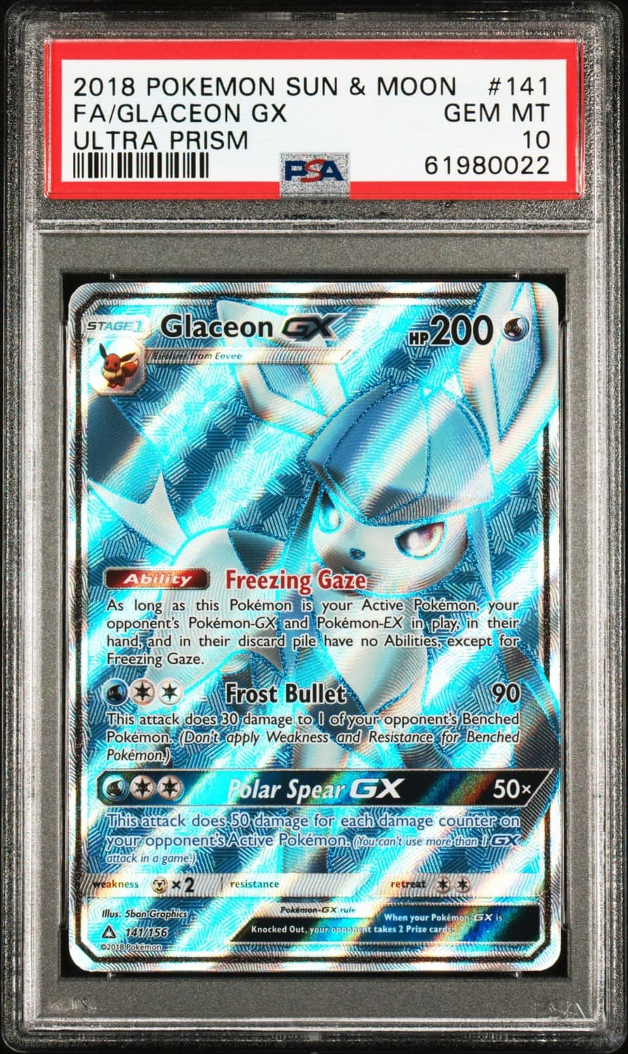 Glaceon Gx