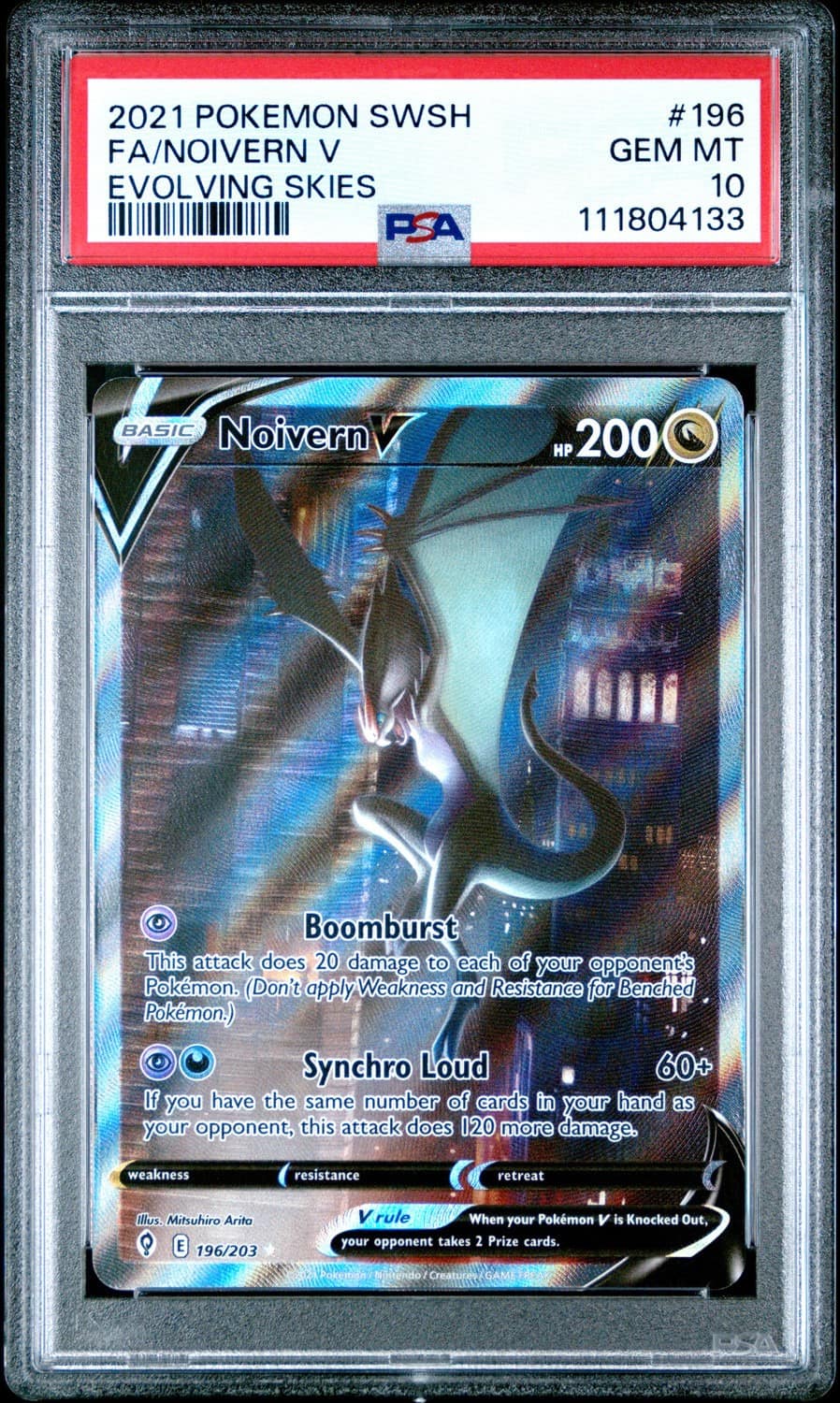 Noivern V