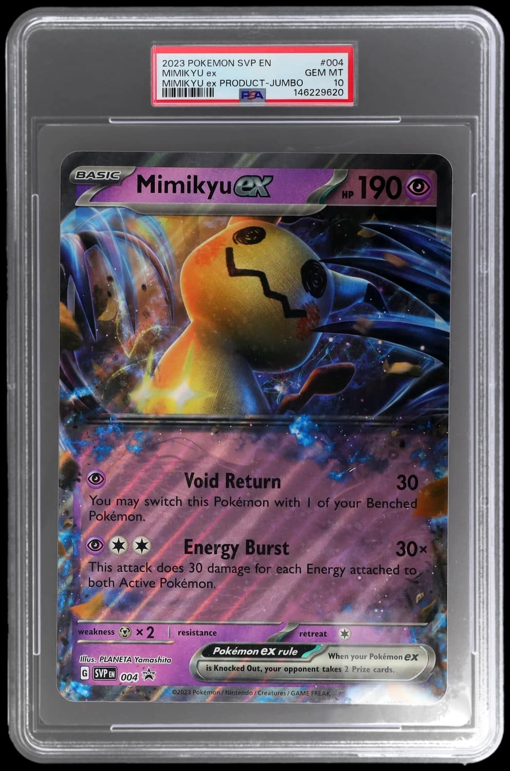 Mimikyu Ex