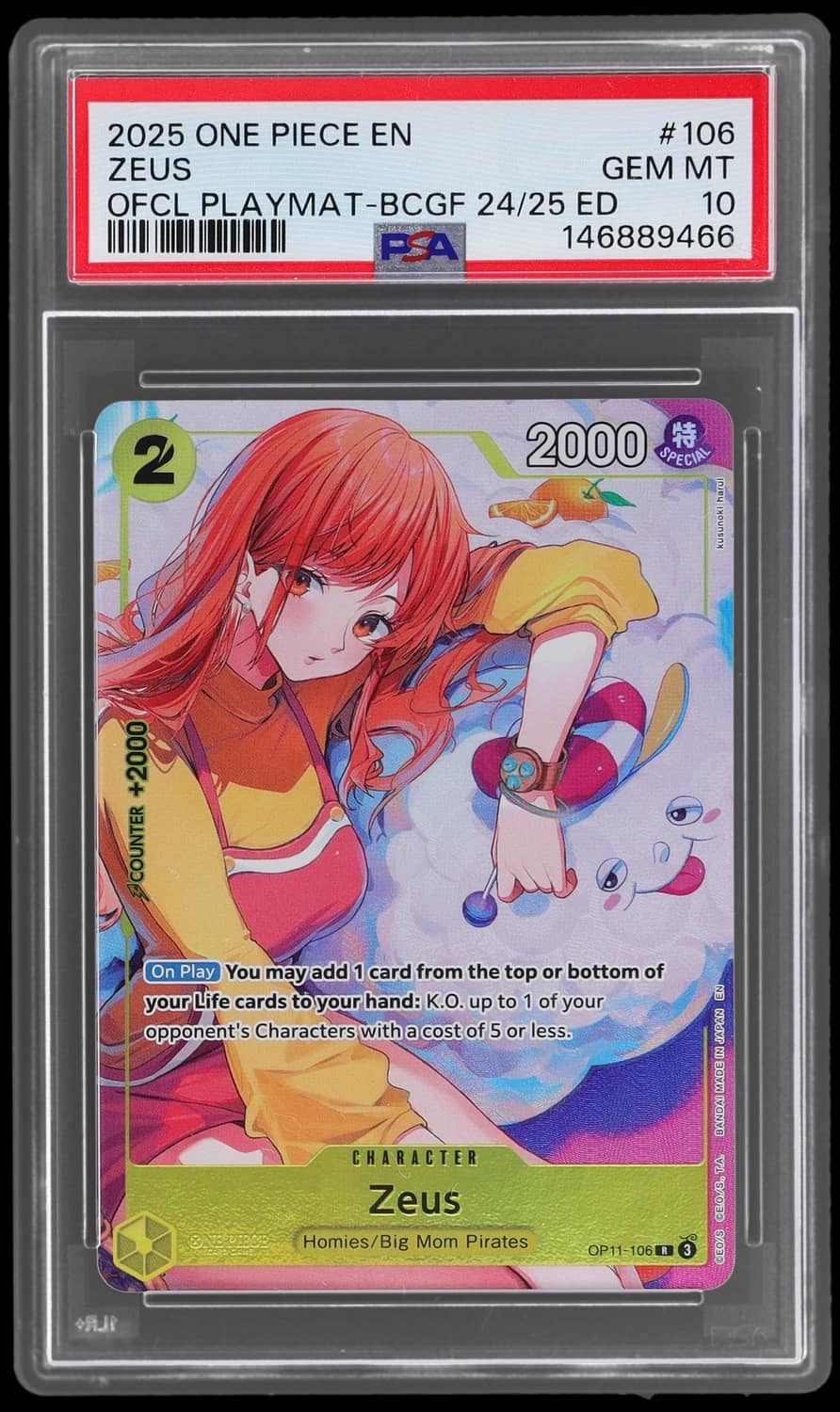 Zeus