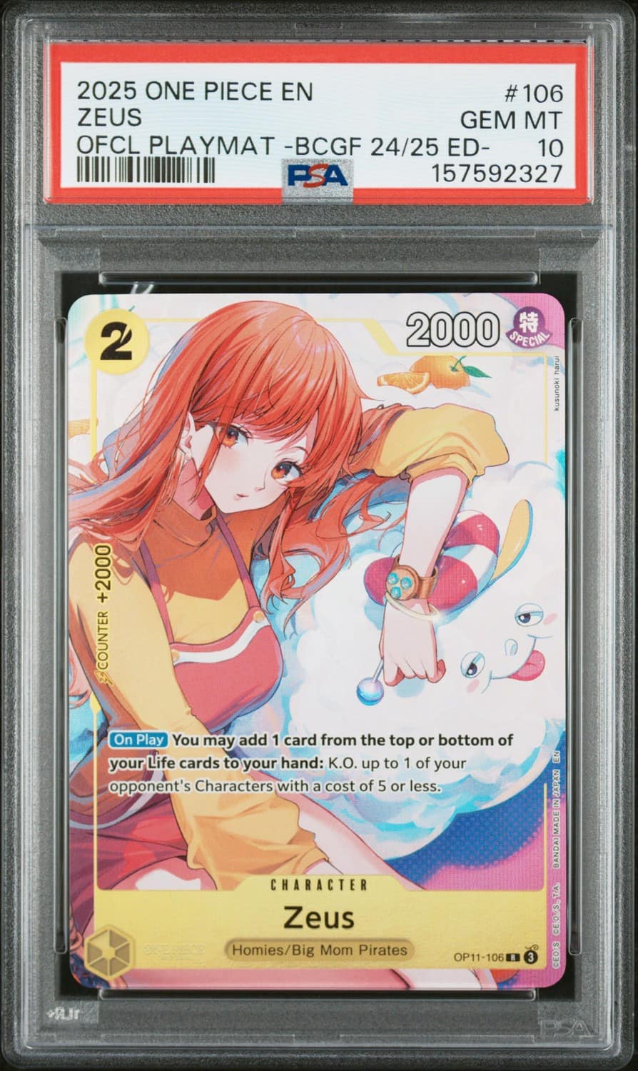 Zeus