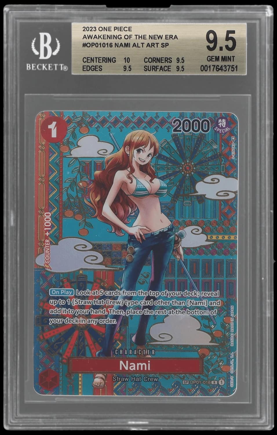 Nami