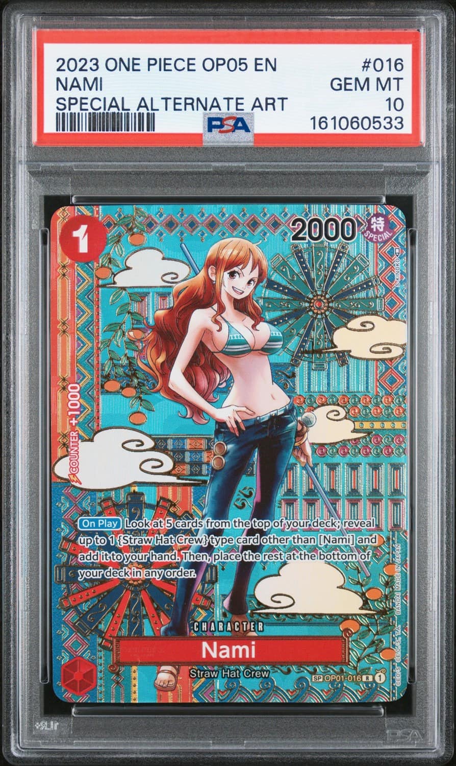 Nami