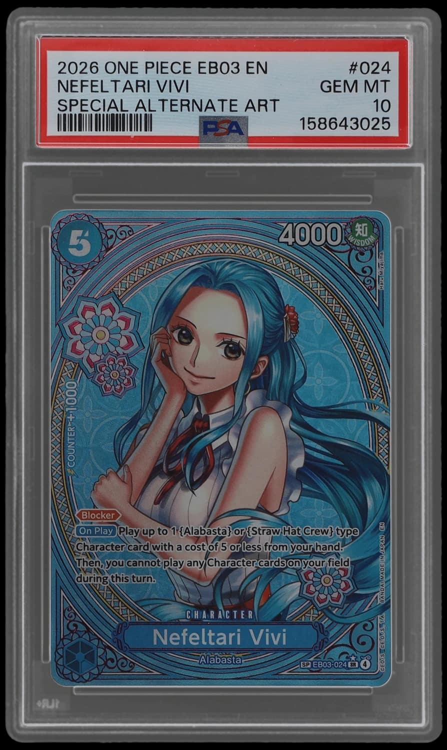 Nefeltari Vivi