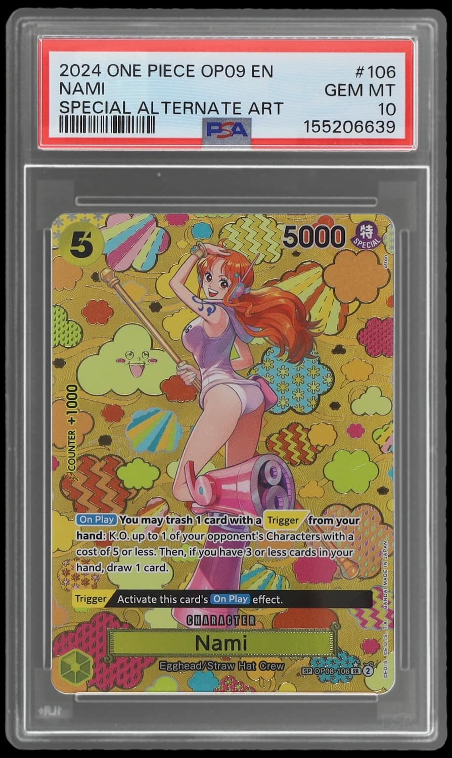 Nami