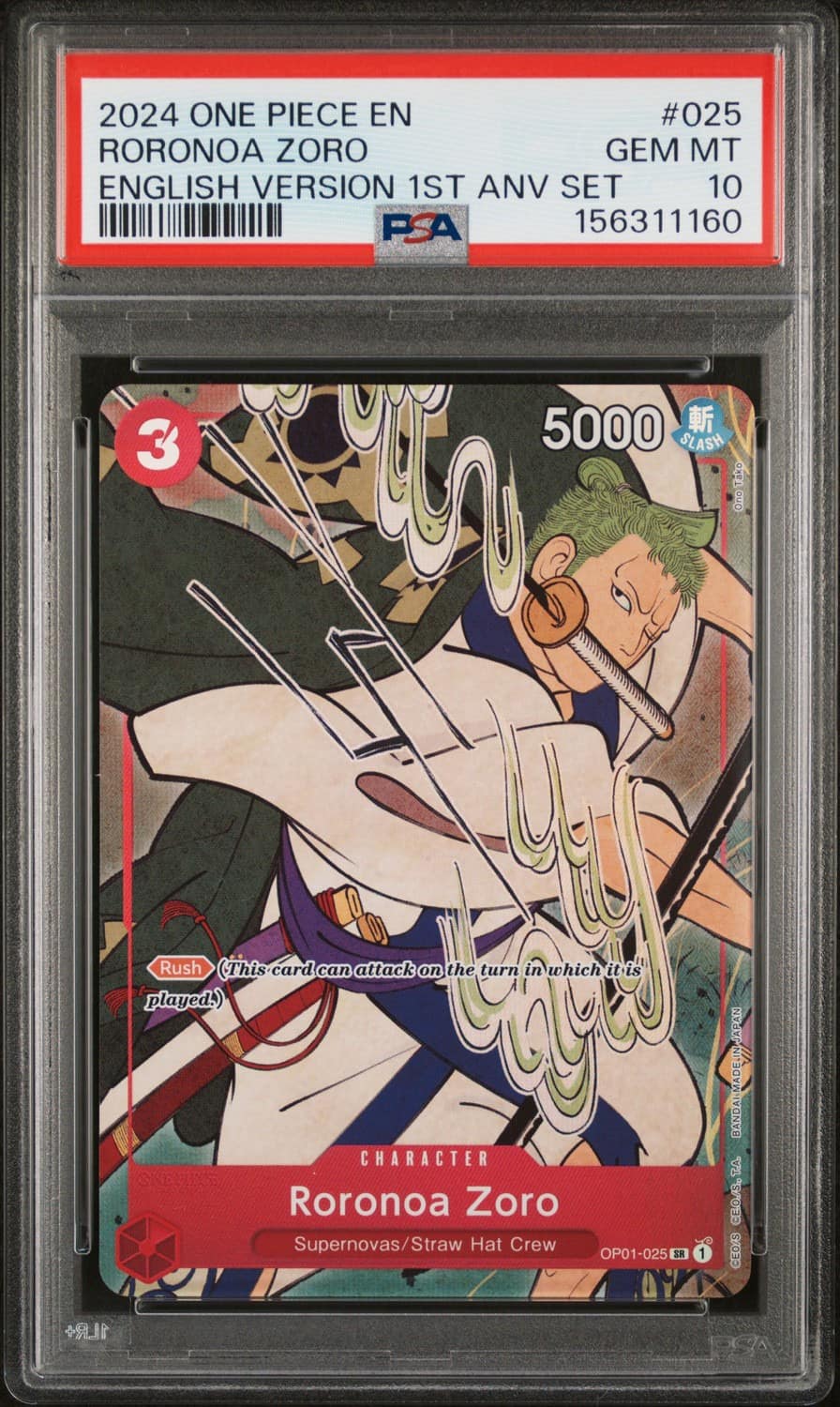 Roronoa Zoro
