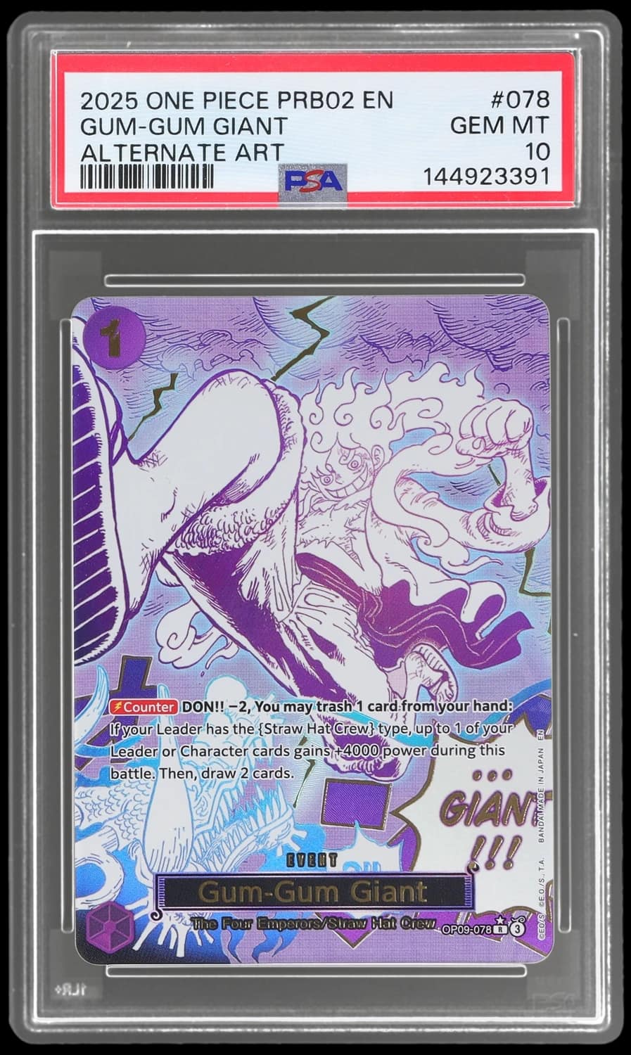 Gum-Gum Giant