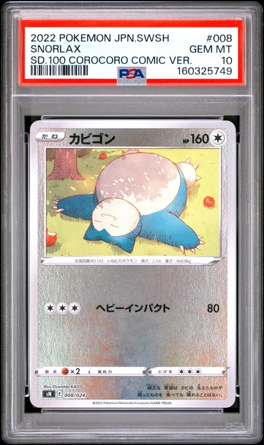 Snorlax