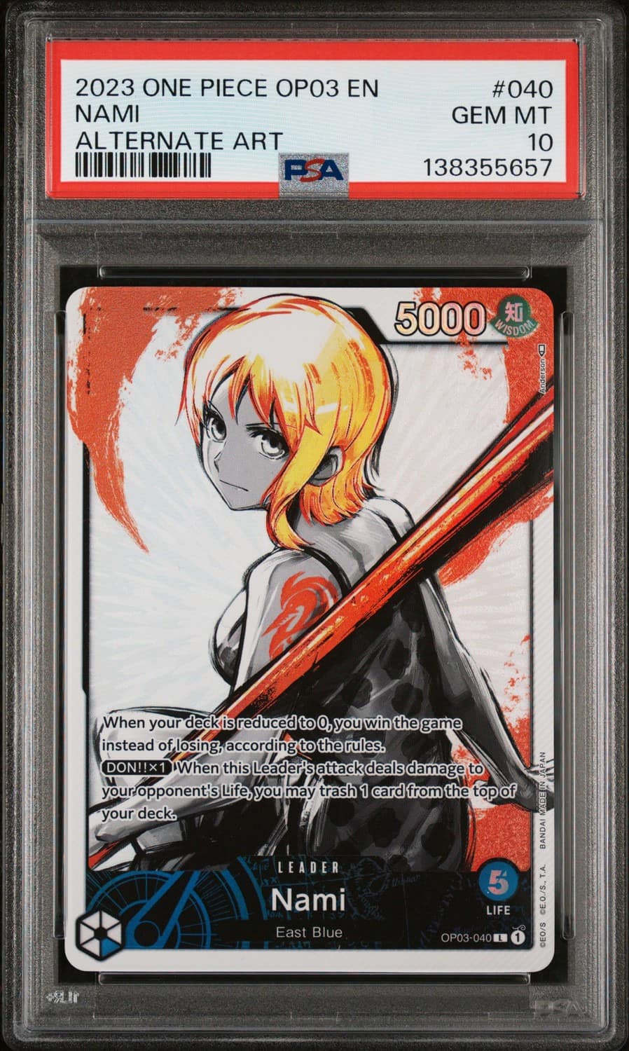 Nami