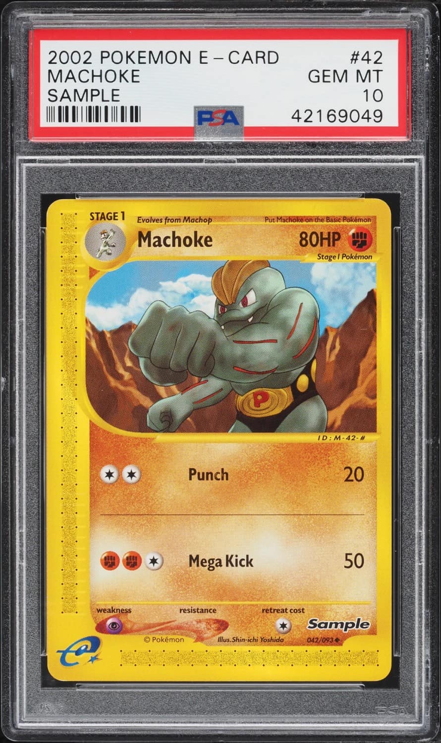Machoke