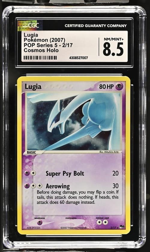 Lugia