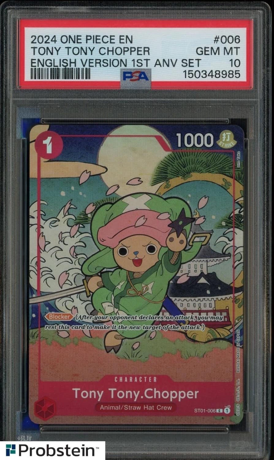 Tony Tony Chopper