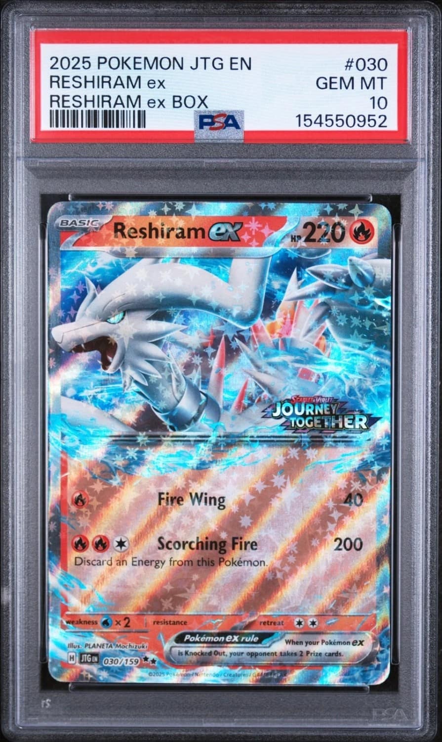 Reshiram Ex