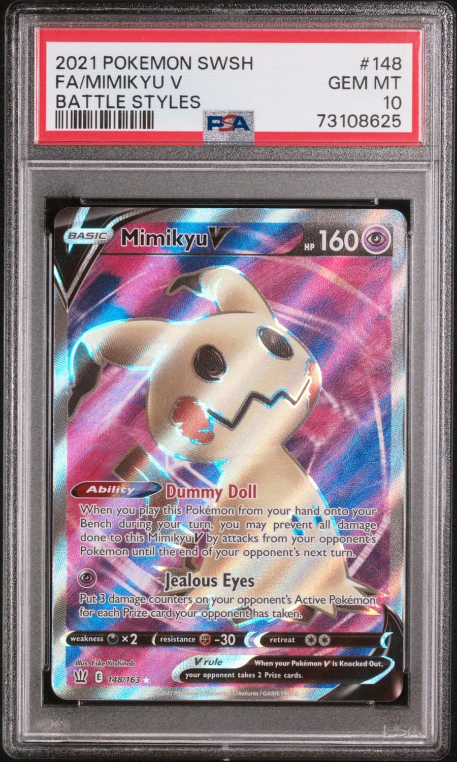 Mimikyu V
