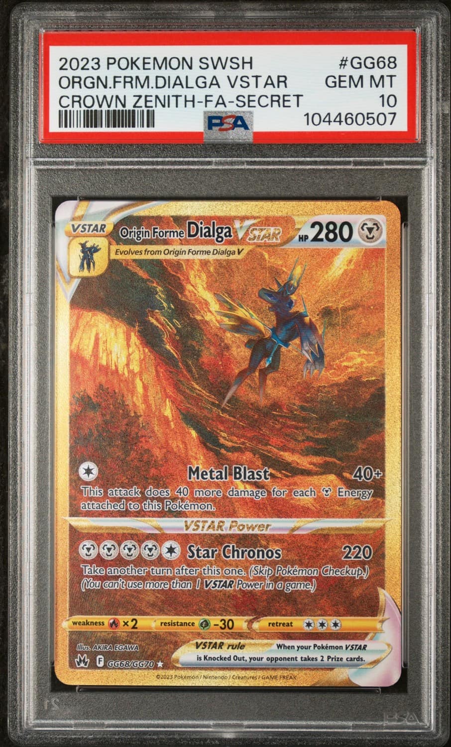 Origin Forme Dialga Vstar