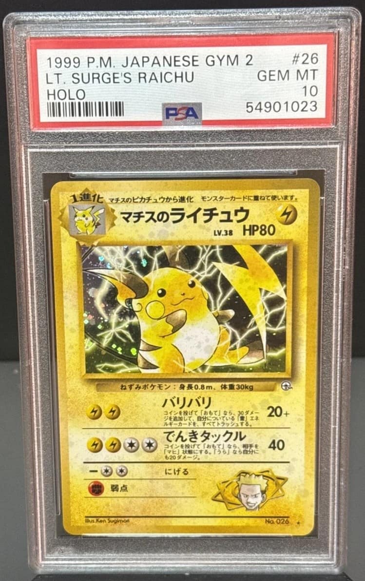 Lt. Surge'S Raichu