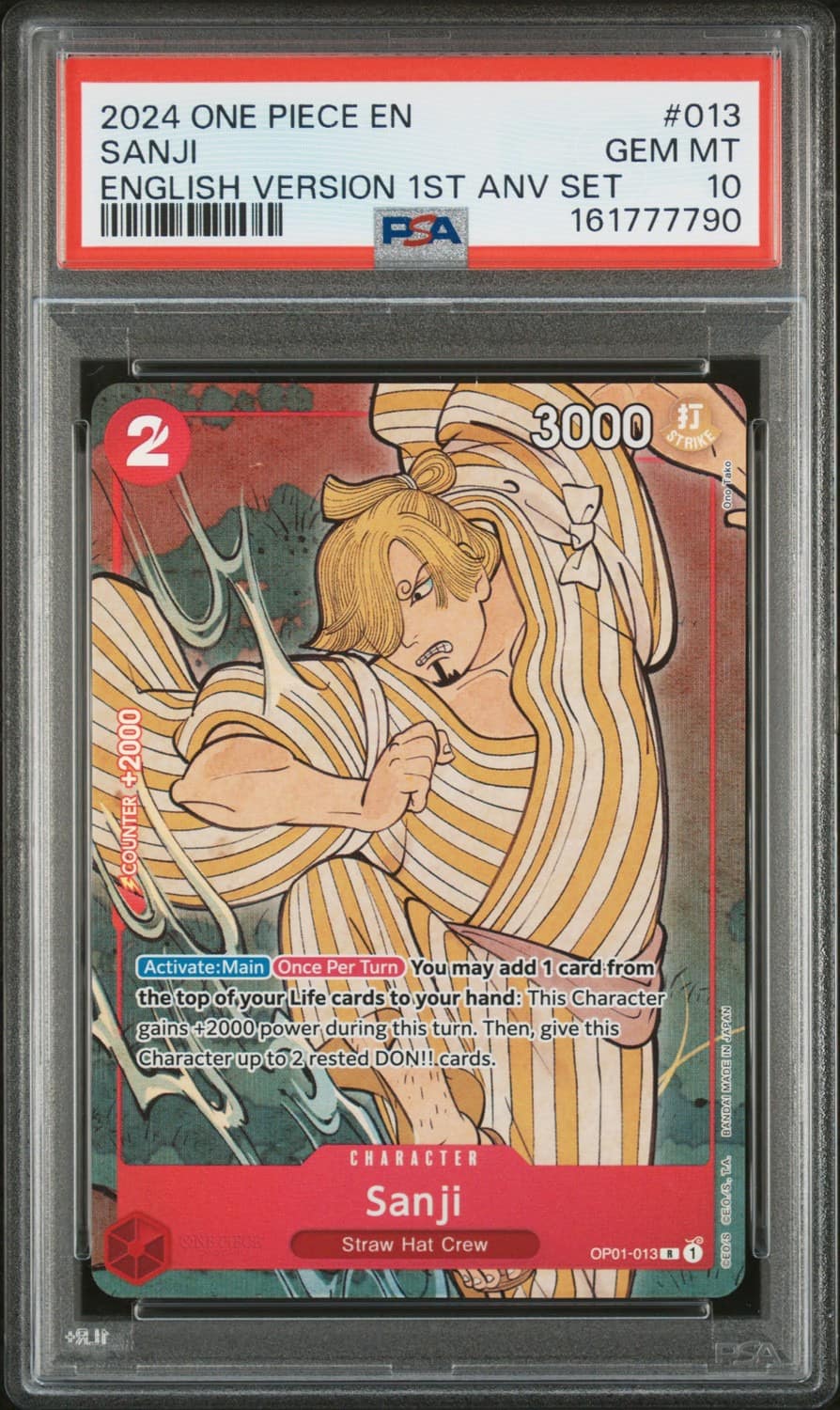 Sanji