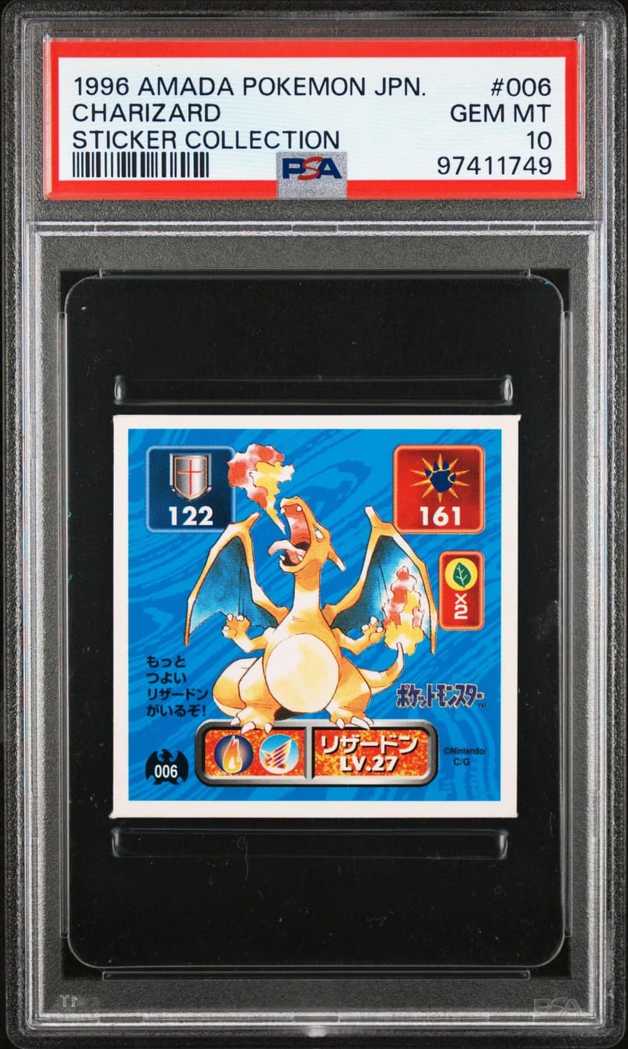Charizard