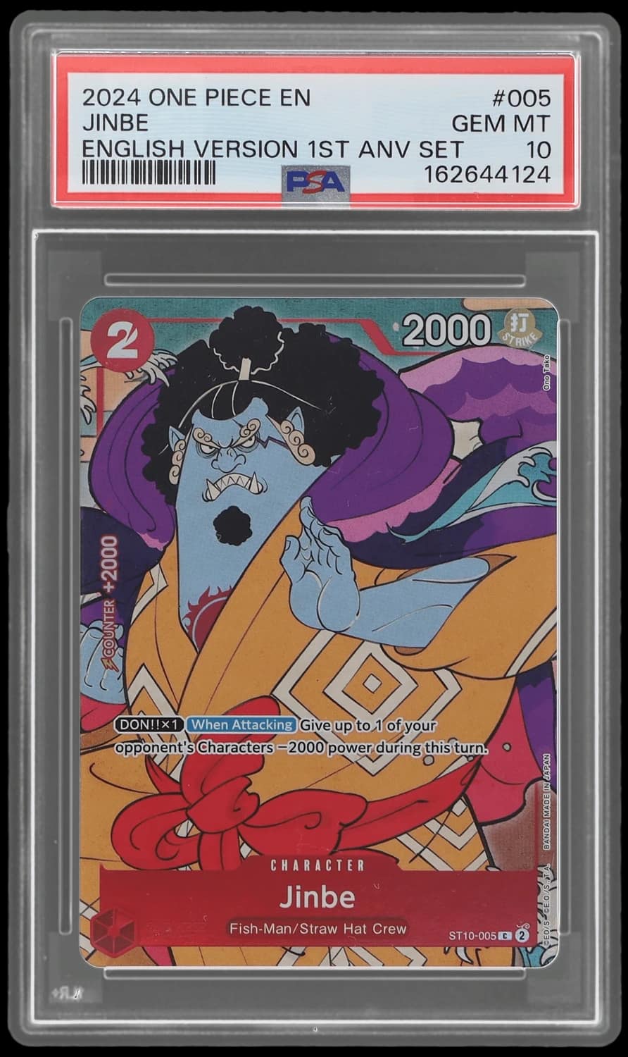 Jinbe