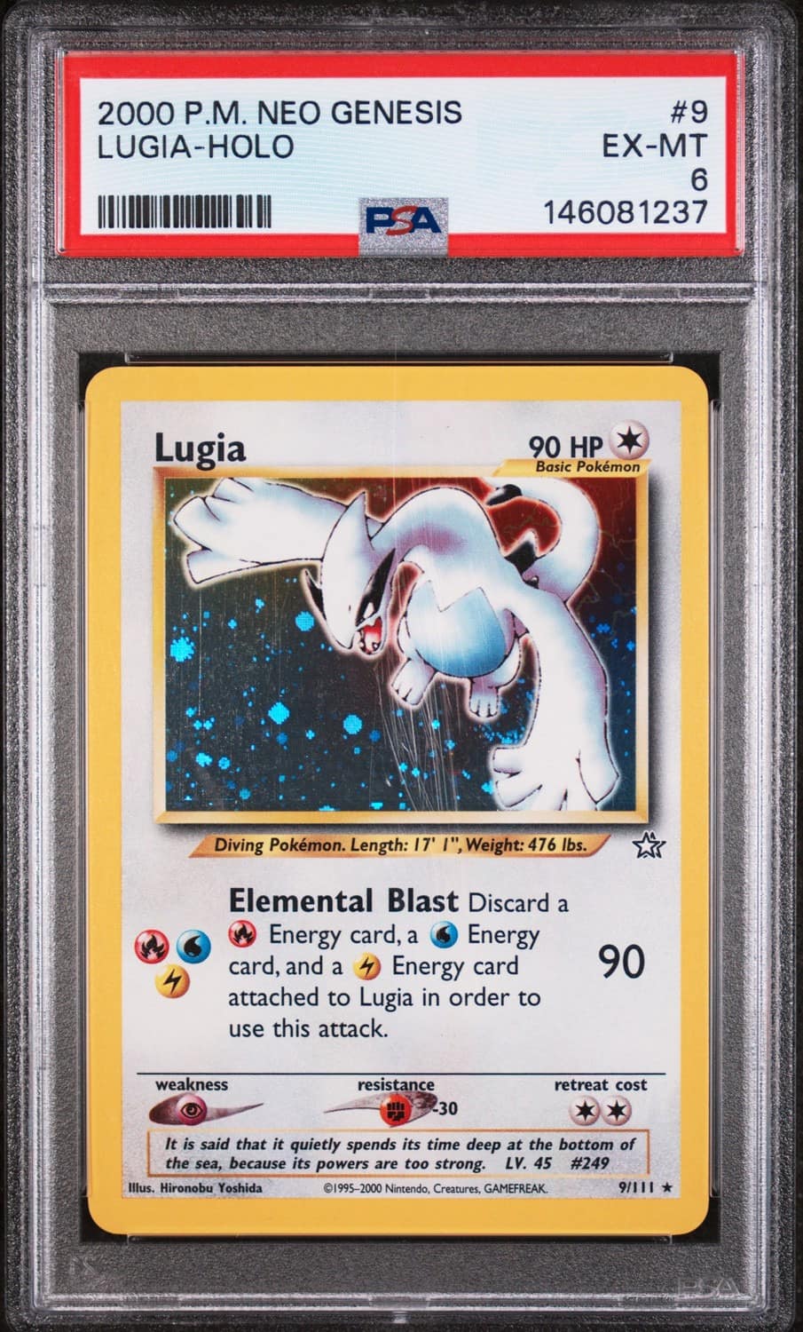 Lugia
