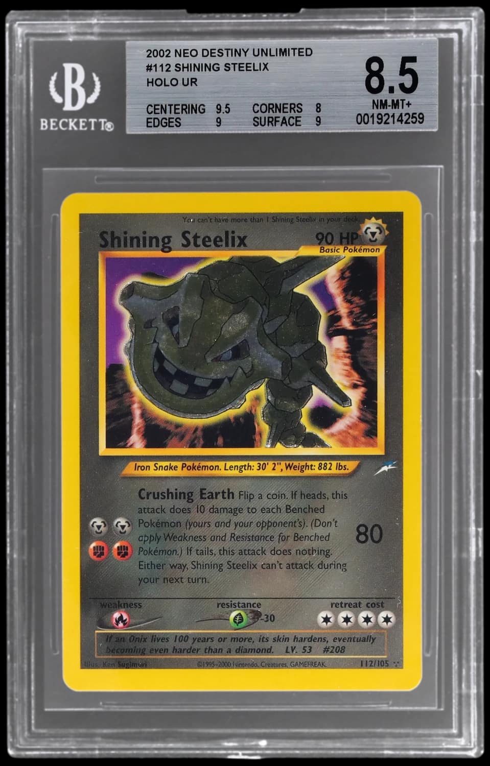 Shining Steelix