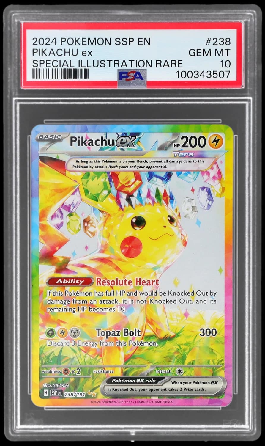 Pikachu Ex