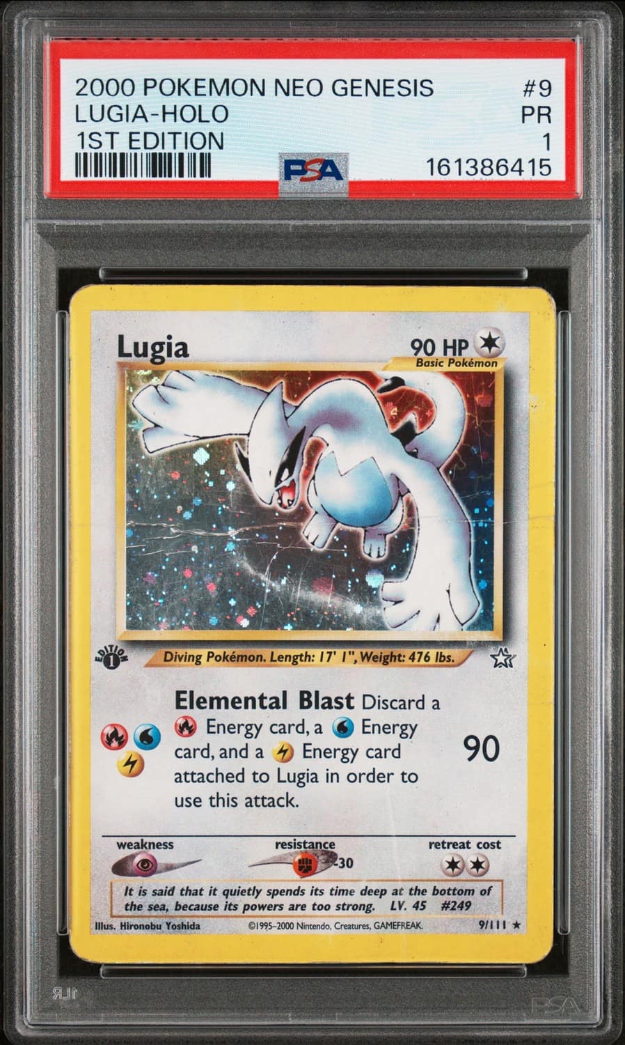 Lugia