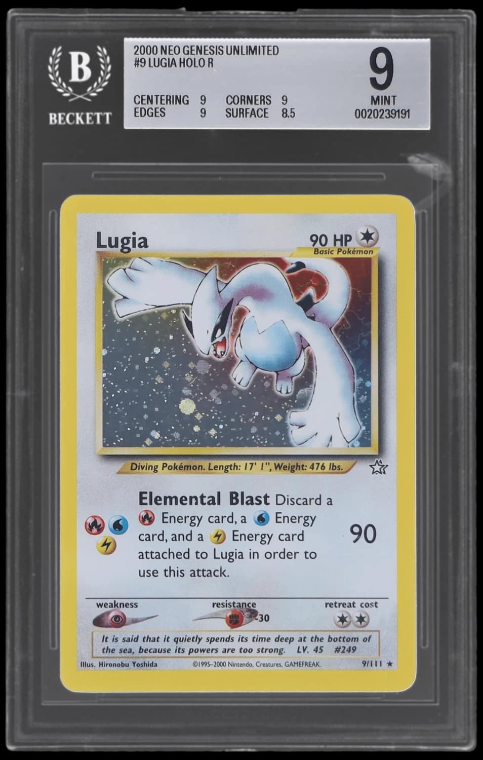 Lugia
