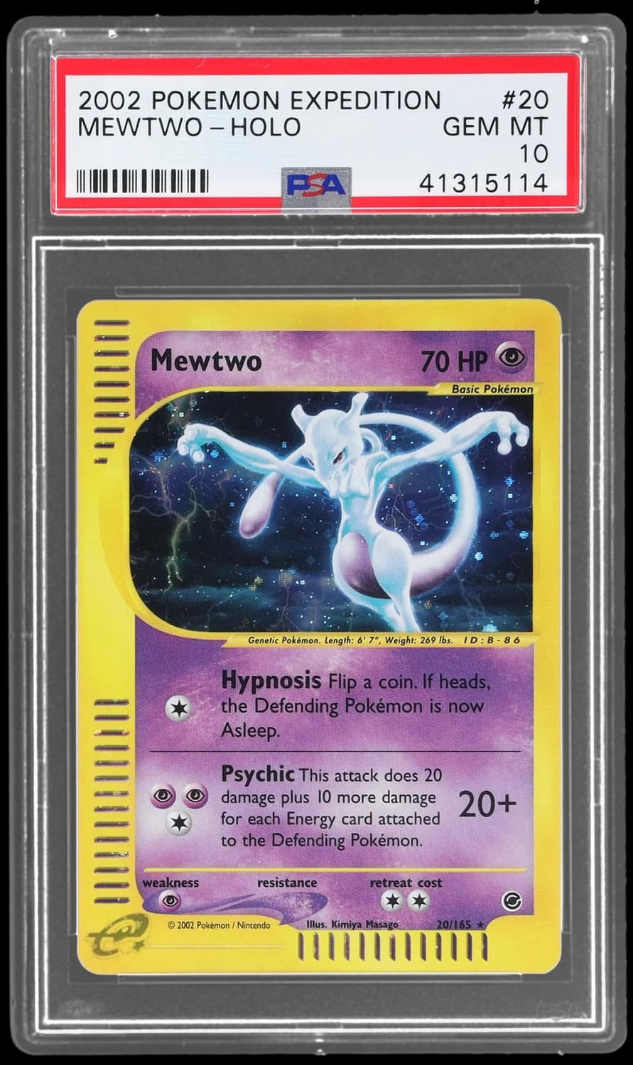 Mewtwo