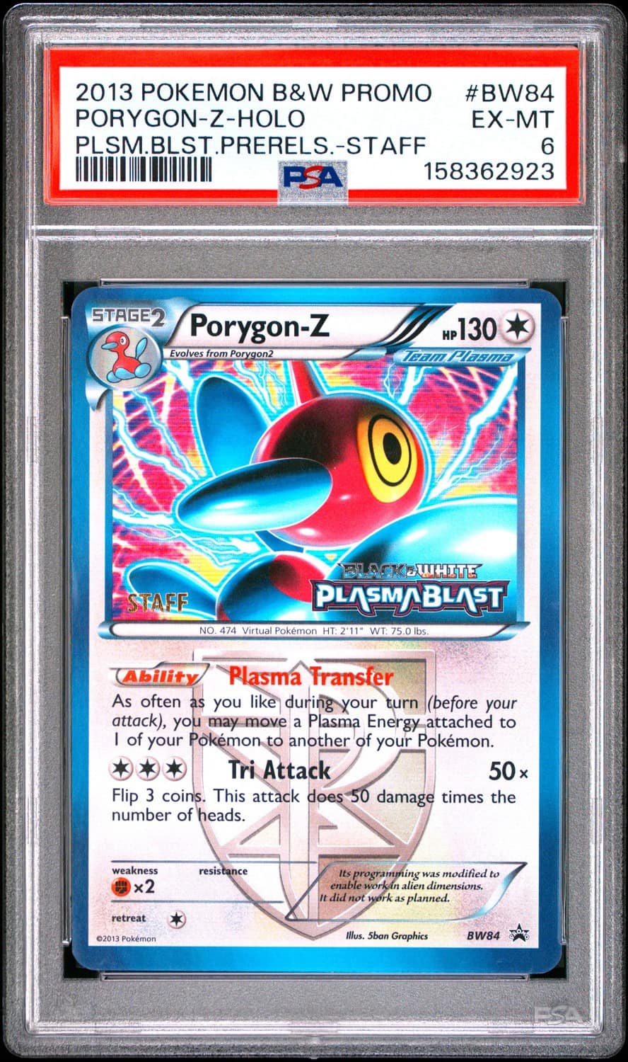 Porygon-Z