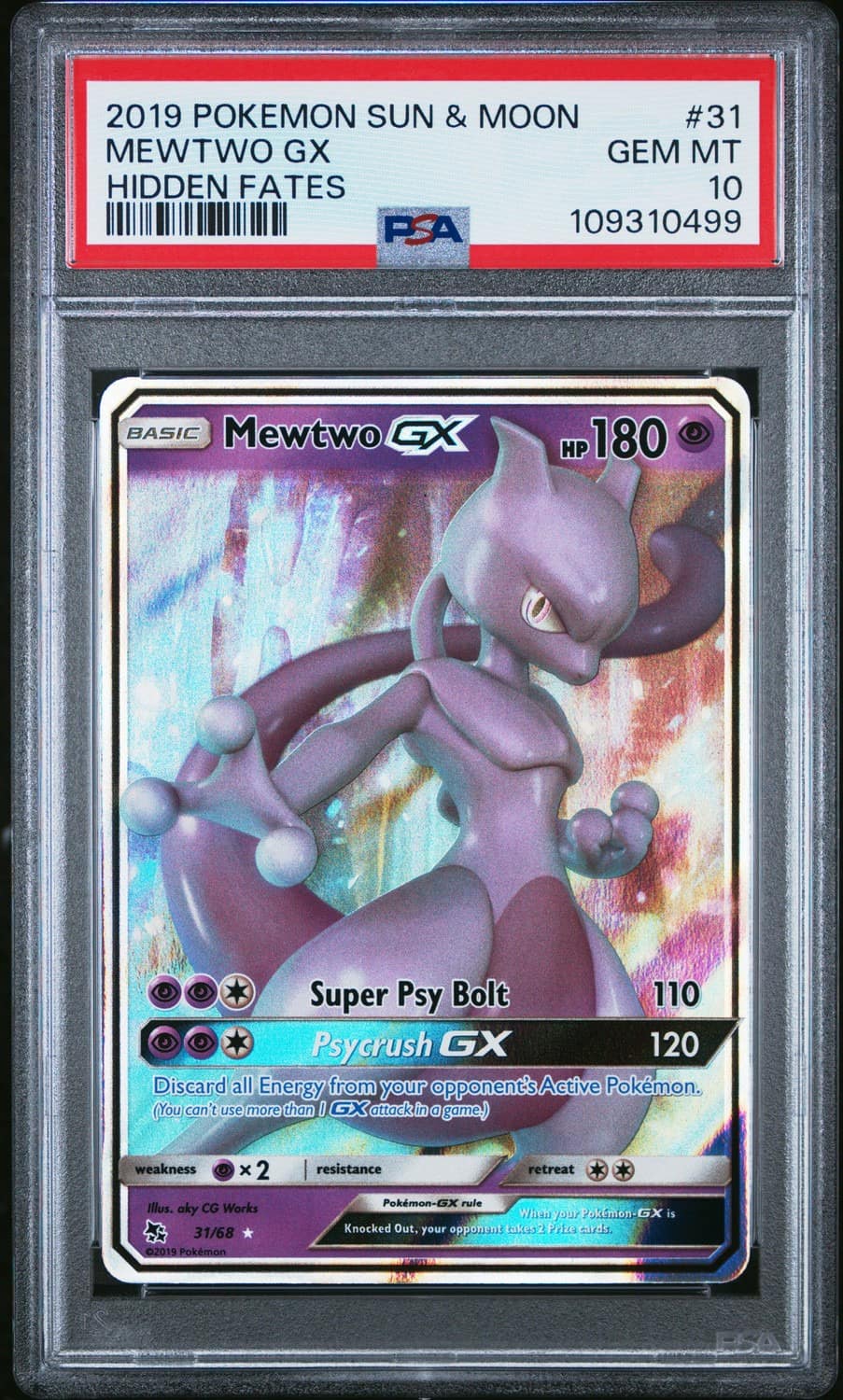 Mewtwo Gx