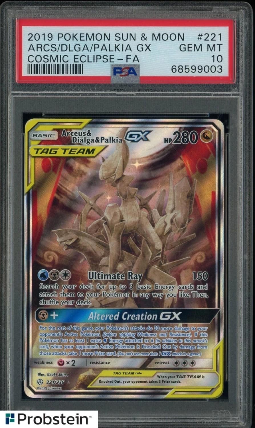 Arceus & Dialga & Palkia Gx