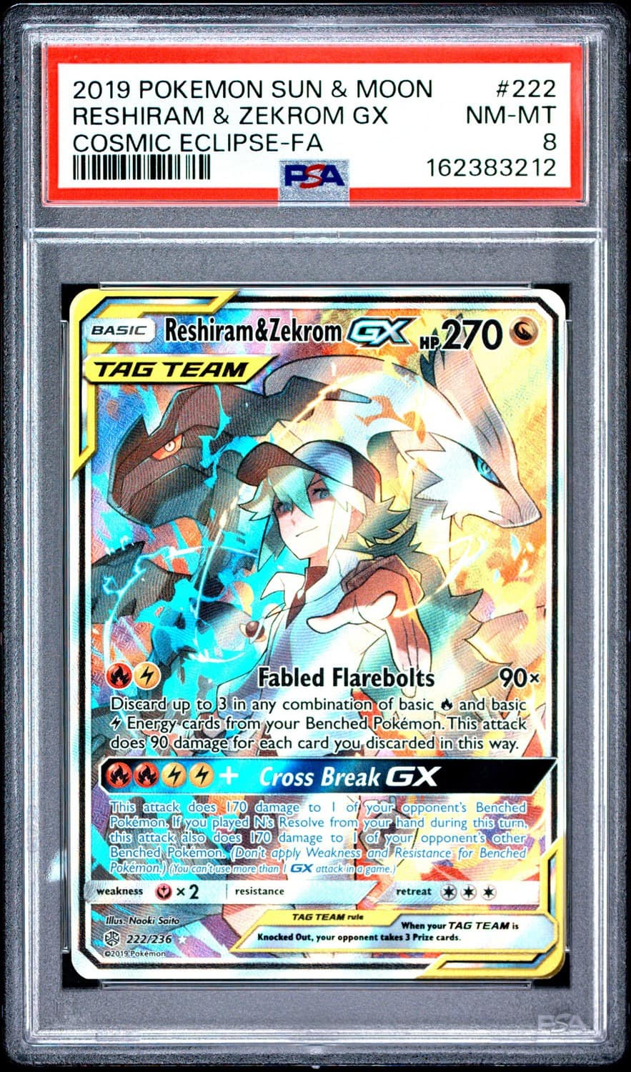 Reshiram & Zekrom Gx