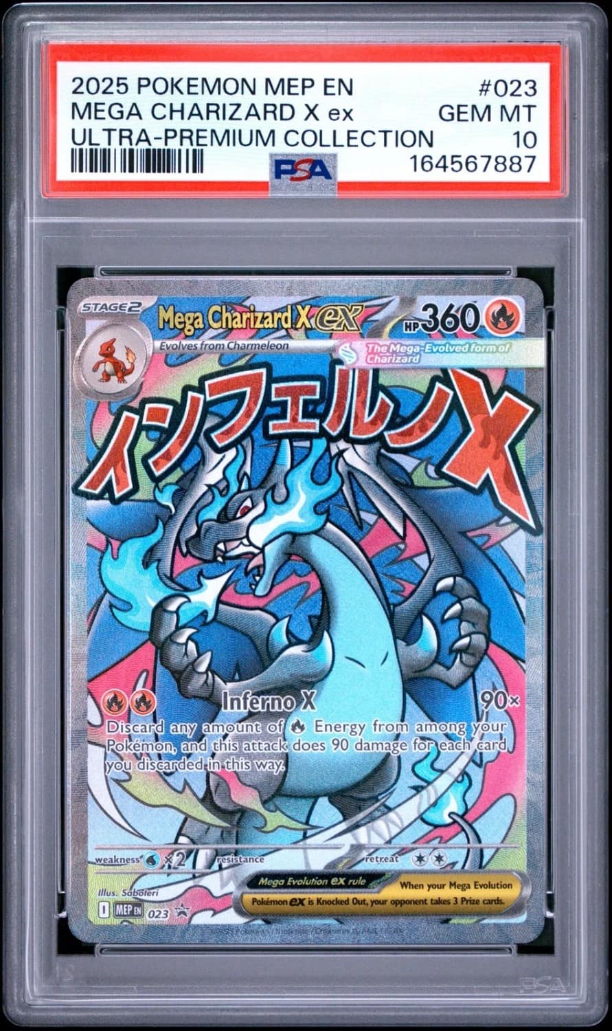 Mega Charizard X Ex