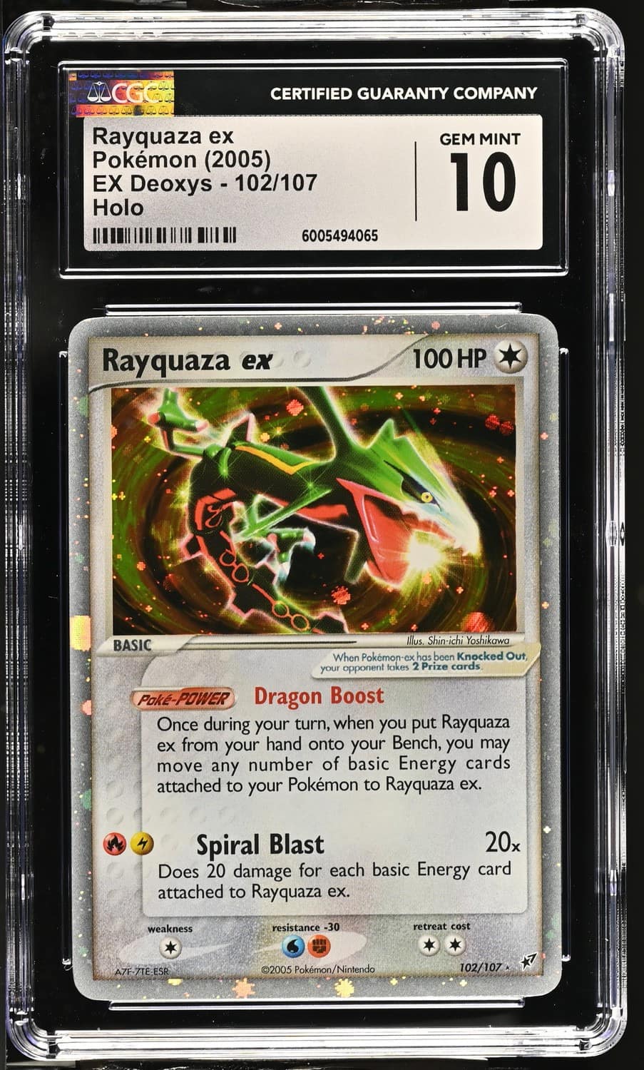 Rayquaza Ex