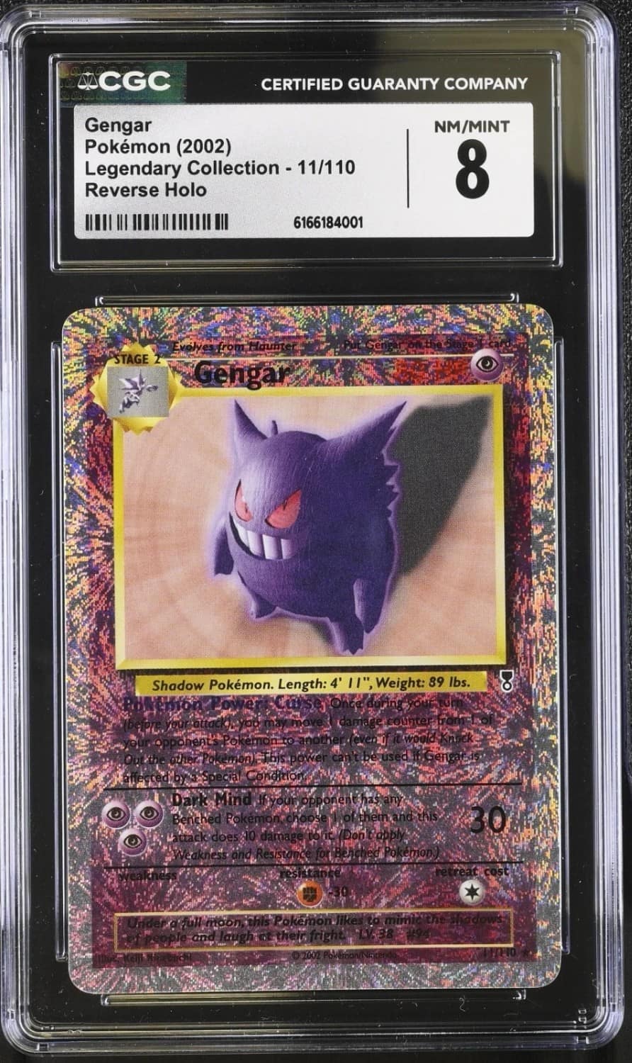 Gengar