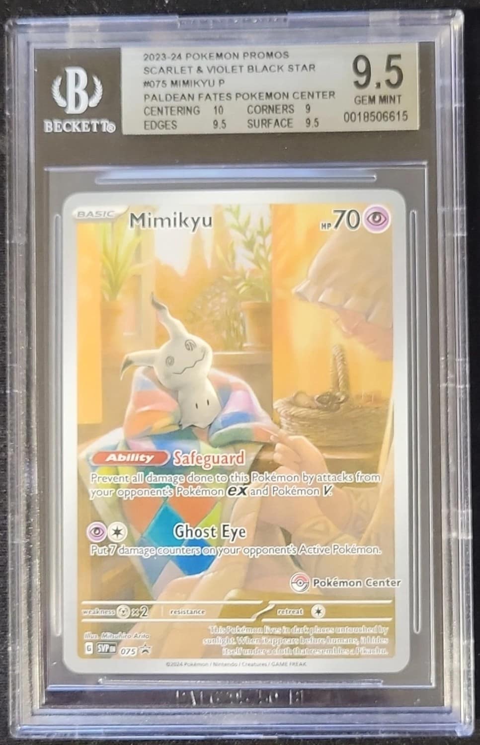 Mimikyu