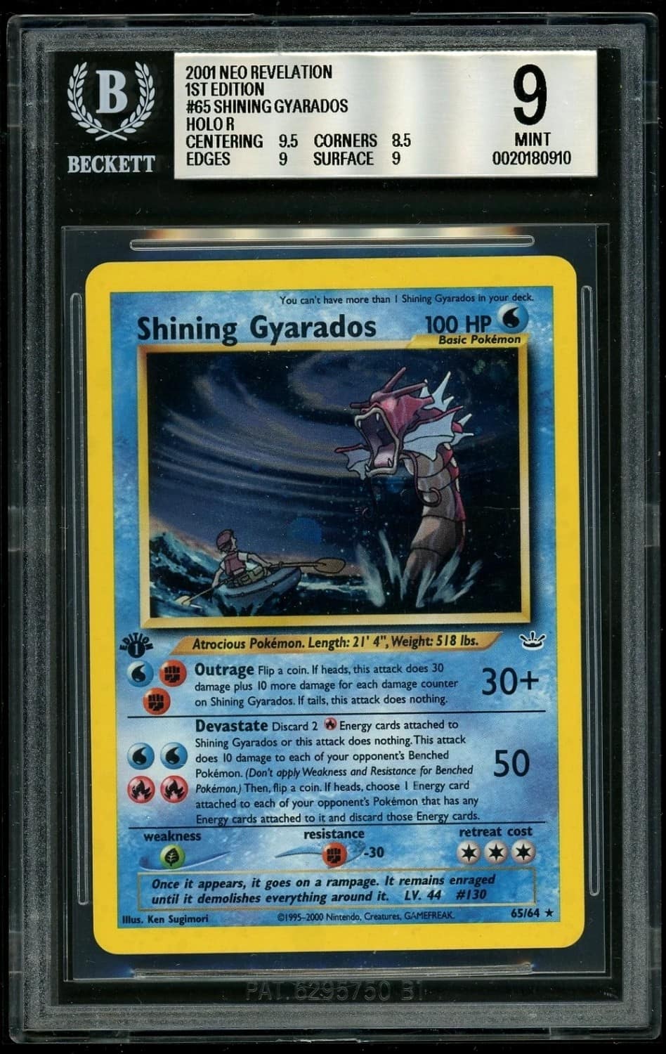Shining Gyarados