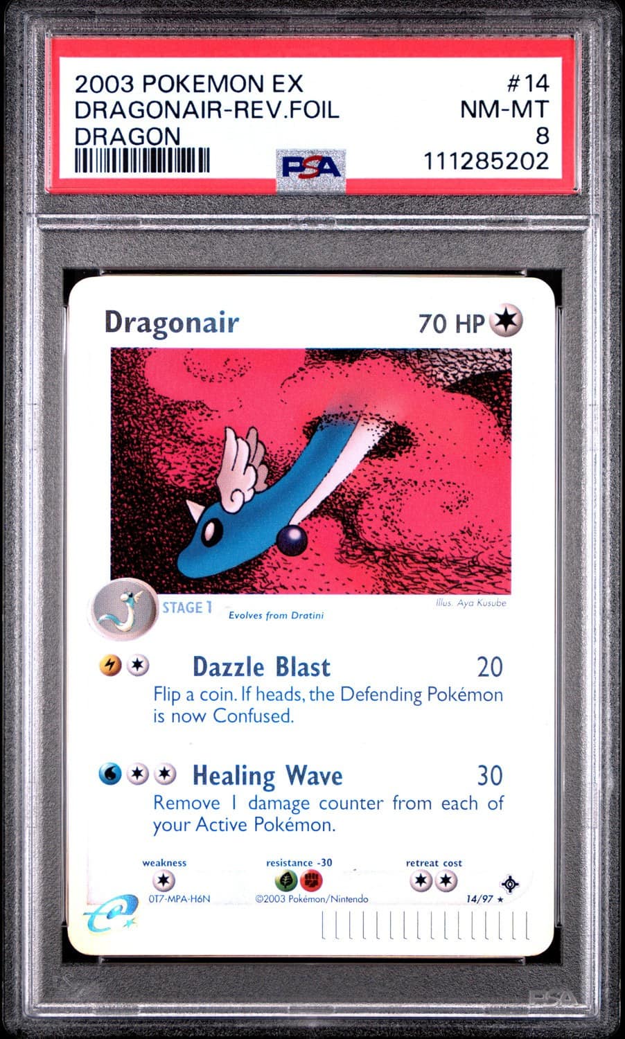 Dragonair